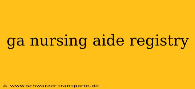 ga nursing aide registry