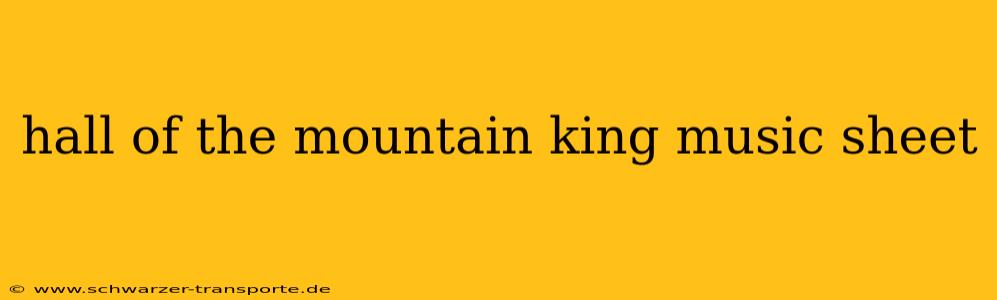 hall of the mountain king music sheet