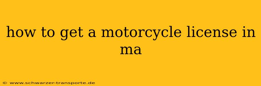how to get a motorcycle license in ma
