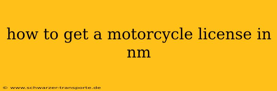 how to get a motorcycle license in nm