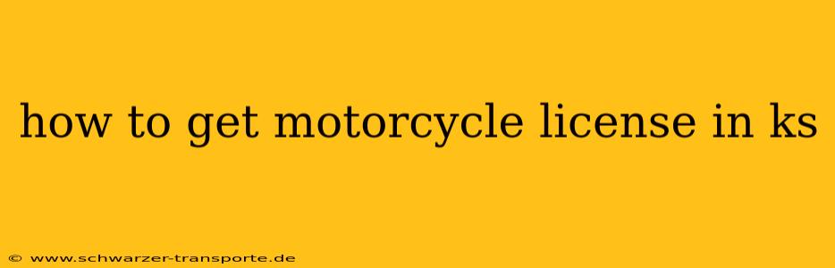 how to get motorcycle license in ks